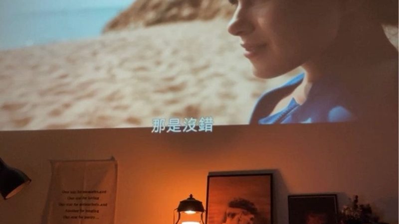 轻医美VS传统医美：揭秘两者差异，助你明智选择