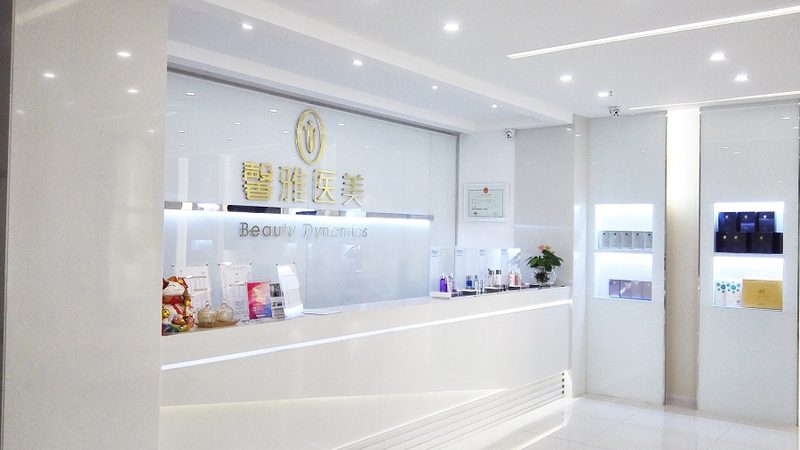 公立医院埋线提升：揭秘手术原理与选择标准