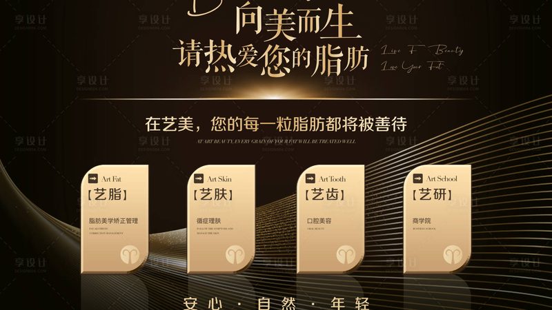 刷酸后，你的皮肤护理该这样做