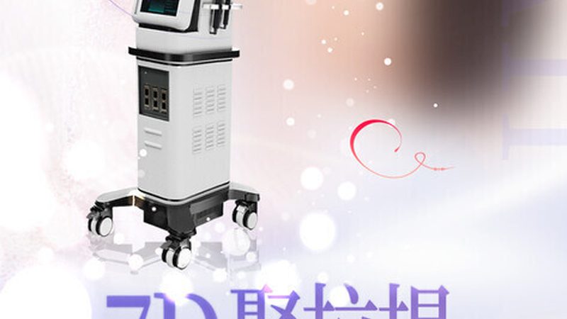 脸部瑜伽，轻松打造精致小脸